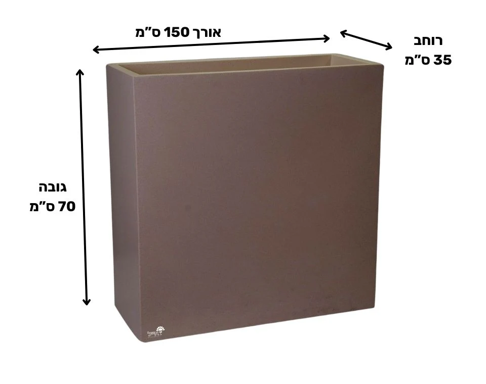 אדנית רוטו רחב גבוה | חום | 150X35X70 - Image 2