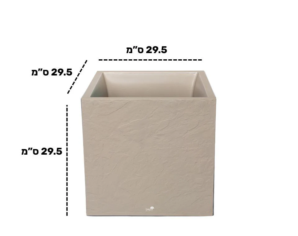 אדנית דמוי אבן | מידות 29.5X29.5X29.5 | בז - Image 2