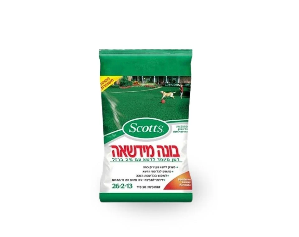 בונה מדשאה | דשן מקצועי לדשא ירוק, צפוף וחזק | 50 מ"ר | 1 ק"ג