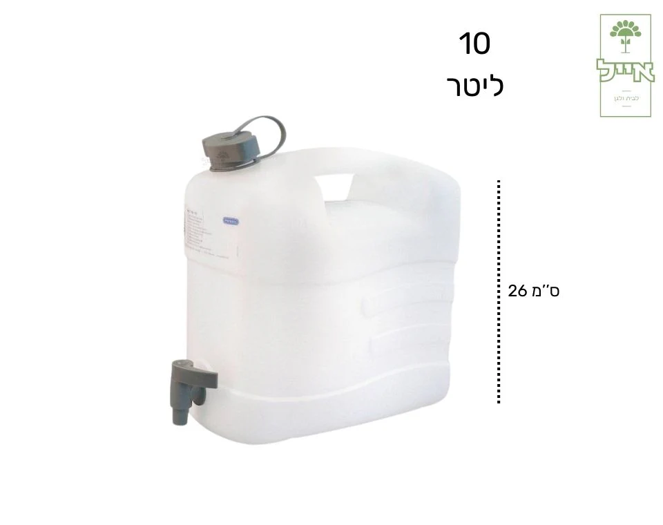 תמונה ממוזערת 2
