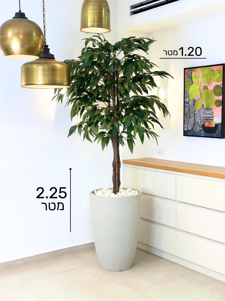 עץ מלאכותי מנגו | כד פמילי גדול | גובה 2.25 מטר - Image 2