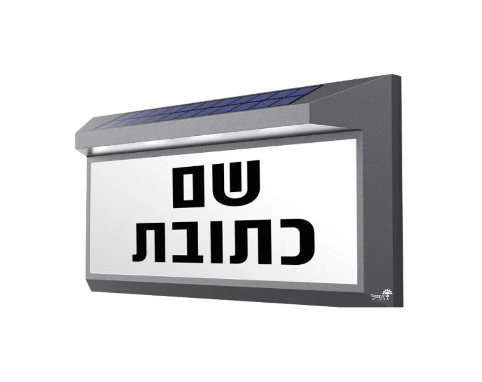 תמונה ממוזערת 1