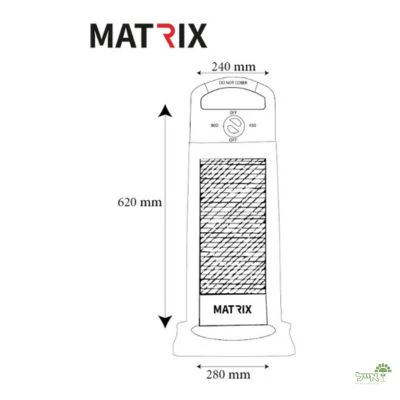 תנור חימום MAGMA | שחור לבן | 900W - Image 3